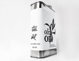 Medicinal Quality Cold Pressed Cres Olive Oil